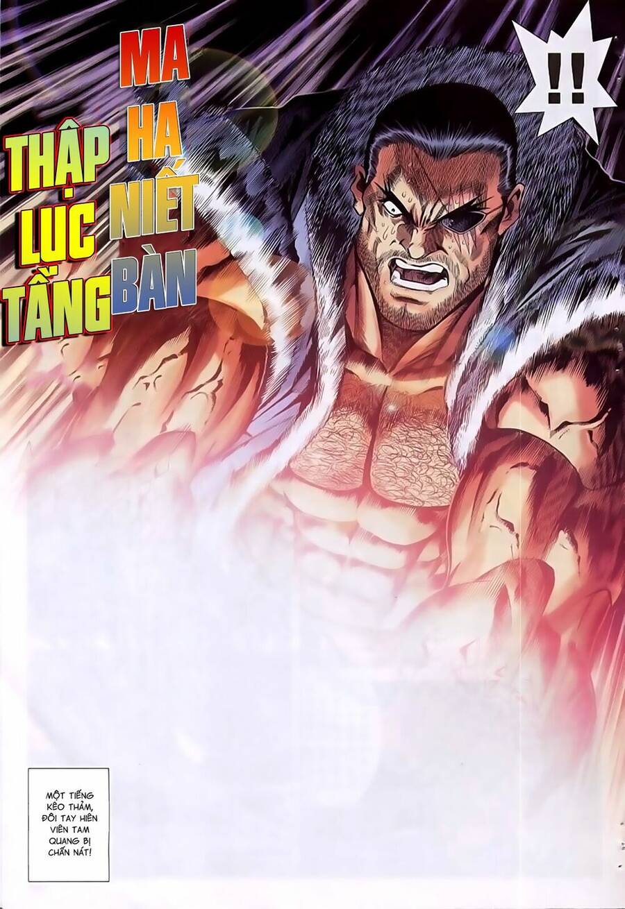 Song Hùng Kỳ Hiệp Chapter 222 - 22