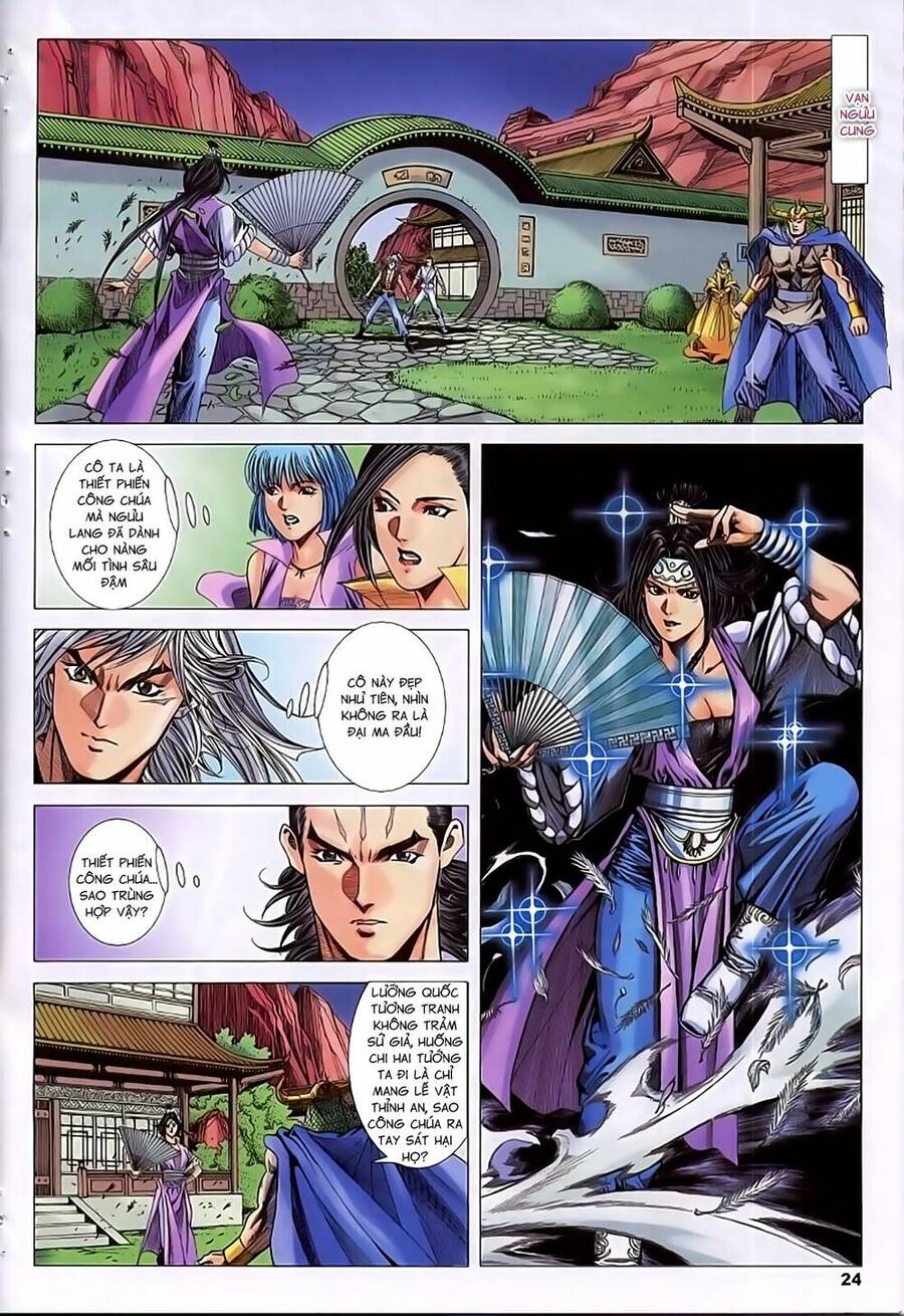 Song Hùng Kỳ Hiệp Chapter 222 - 23