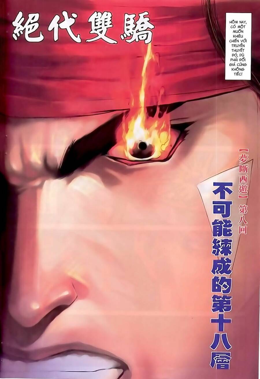 Song Hùng Kỳ Hiệp Chapter 222 - 4