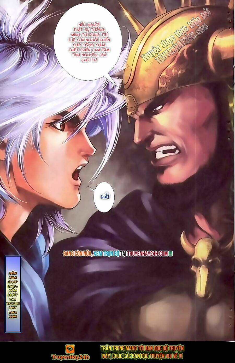 Song Hùng Kỳ Hiệp Chapter 222 - 31