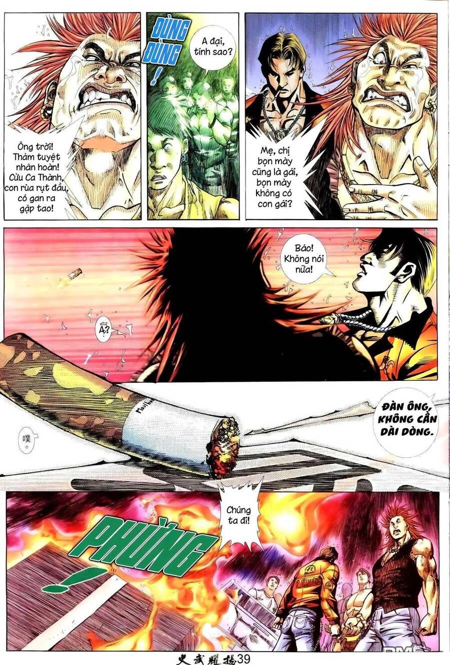 Hỏa Vũ Diệu Dương Chapter 241 - 5