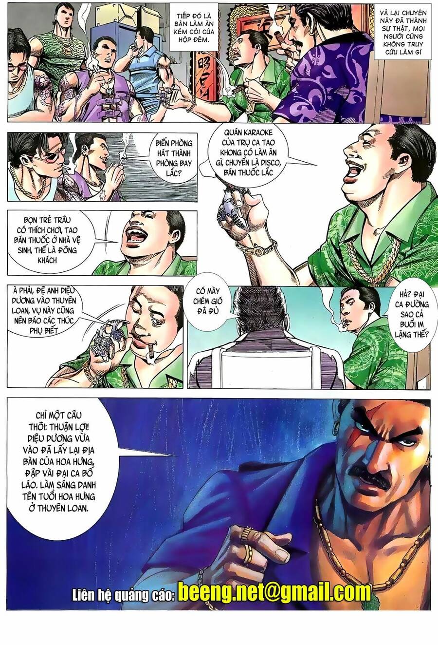 Hỏa Vũ Diệu Dương Chapter 63.2 - 11