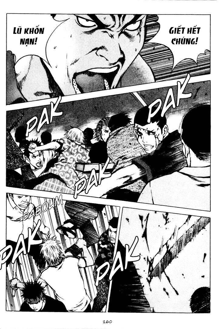 High School Chapter 76 - 13