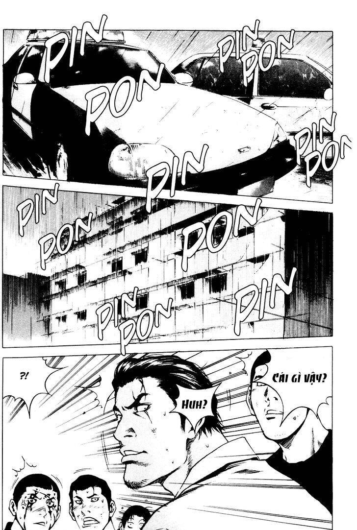 High School Chapter 76 - 16