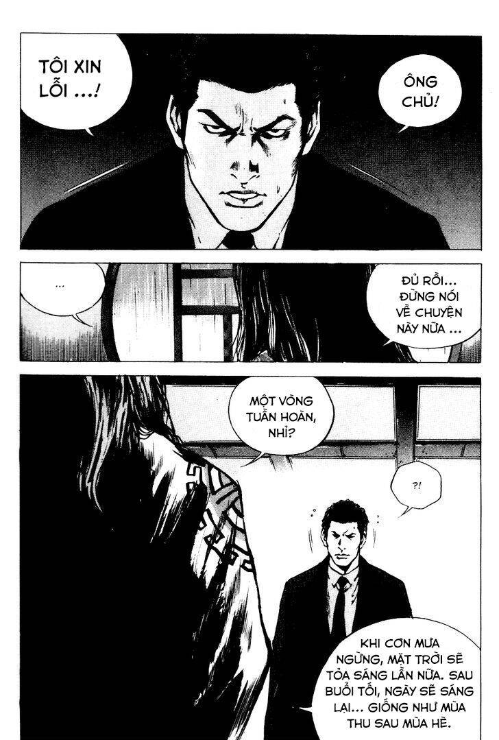 High School Chapter 76 - 20