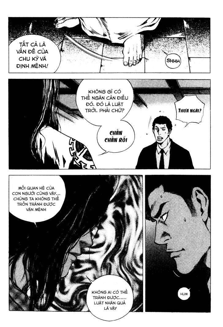 High School Chapter 76 - 21