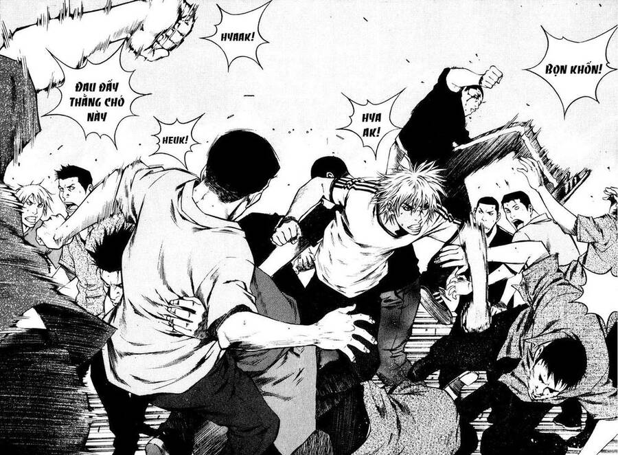 High School Chapter 76 - 4