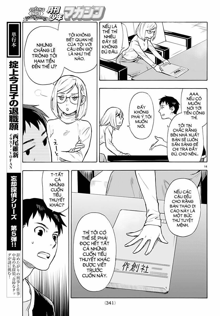 Nữ Thám Tử Đãng Trí Chapter 4 - 15