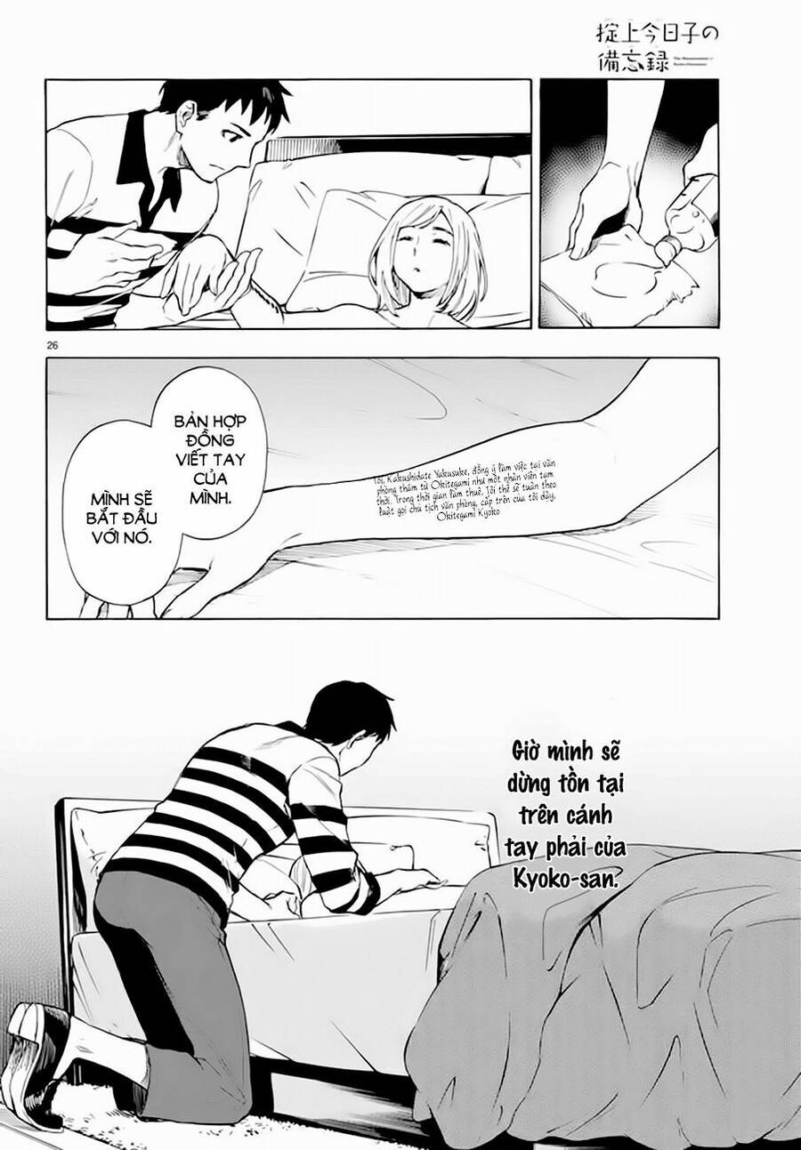 Nữ Thám Tử Đãng Trí Chapter 5 - 28