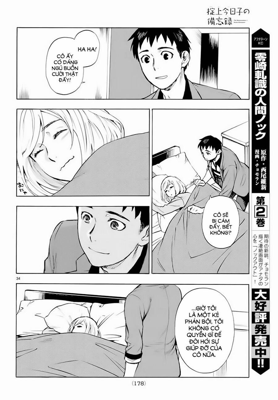 Nữ Thám Tử Đãng Trí Chapter 5 - 36