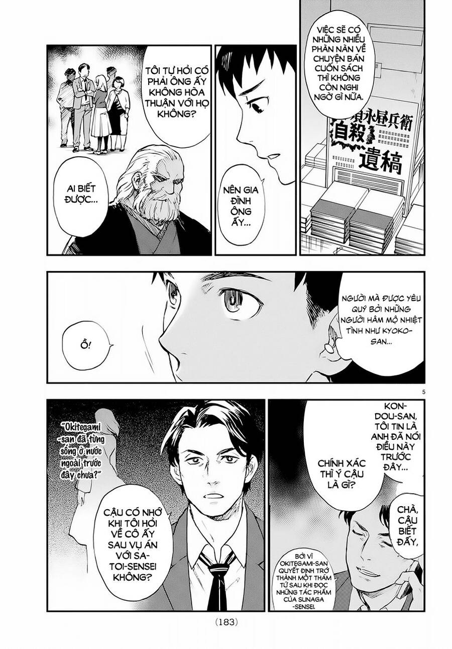 Nữ Thám Tử Đãng Trí Chapter 6 - 6