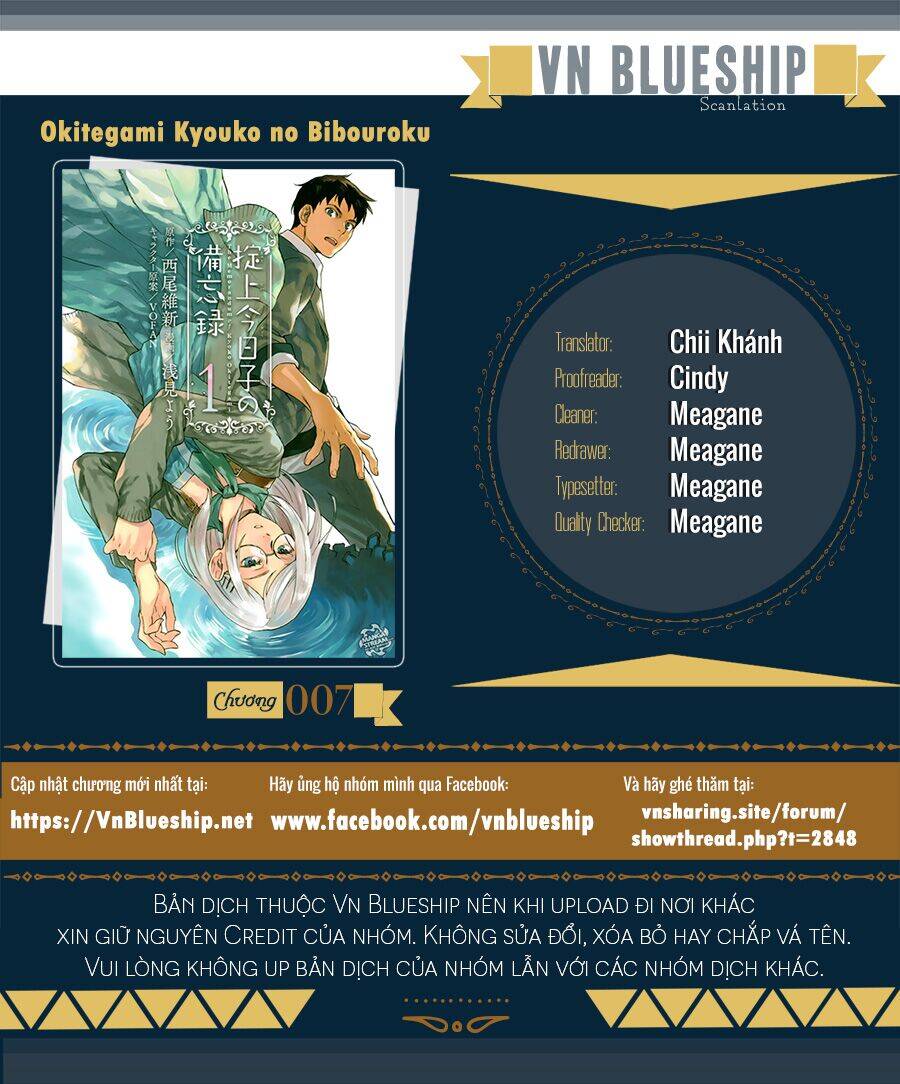 Nữ Thám Tử Đãng Trí Chapter 7 - 1