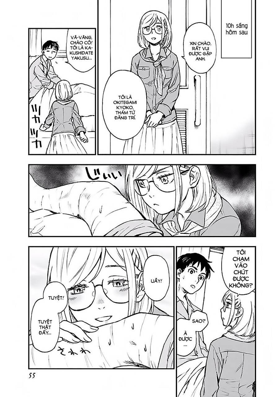 Nữ Thám Tử Đãng Trí Chapter 7 - 11