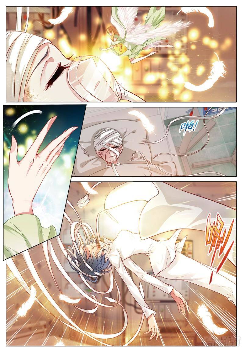 Long Vương Truyền Thuyết Chapter 324 - 11
