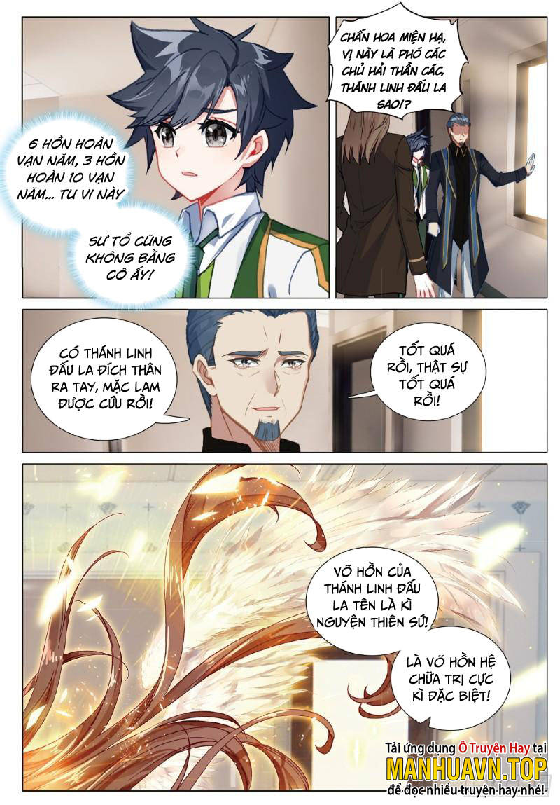 Long Vương Truyền Thuyết Chapter 324 - 9