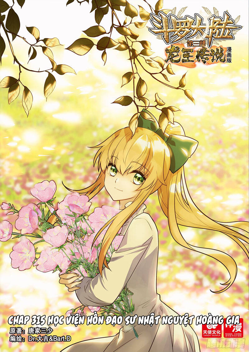 Long Vương Truyền Thuyết Chapter 315 - 1
