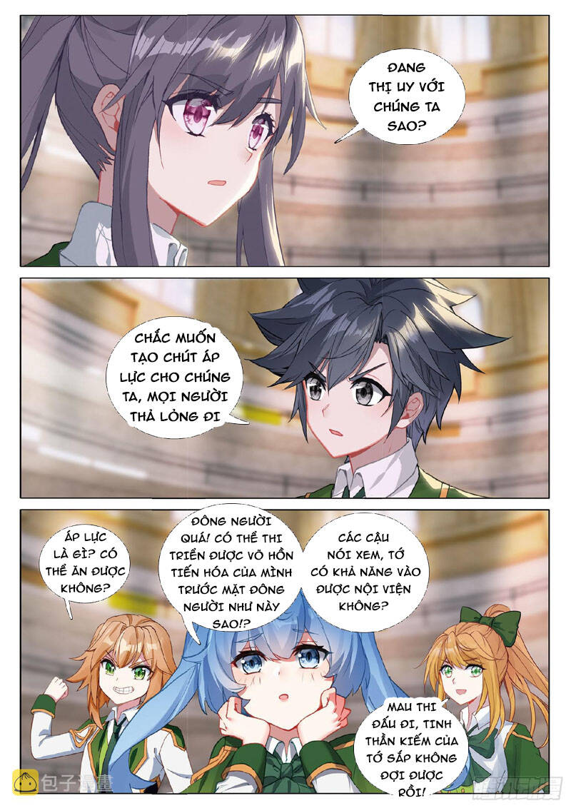 Long Vương Truyền Thuyết Chapter 315 - 14