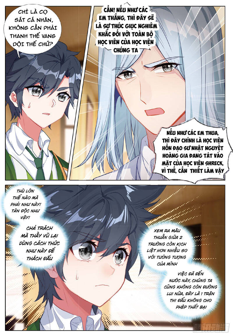 Long Vương Truyền Thuyết Chapter 315 - 4