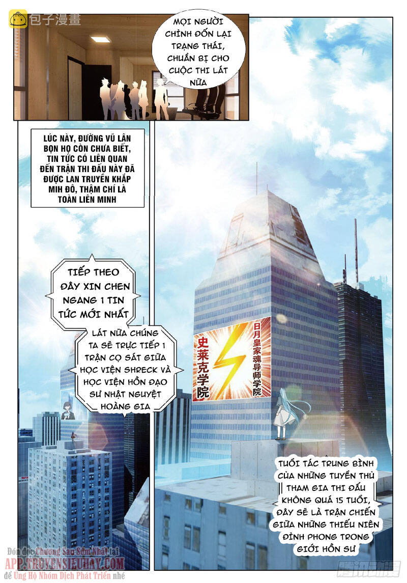 Long Vương Truyền Thuyết Chapter 315 - 5