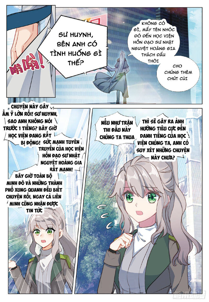 Long Vương Truyền Thuyết Chapter 315 - 6