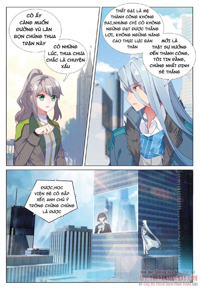 Long Vương Truyền Thuyết Chapter 315 - 9