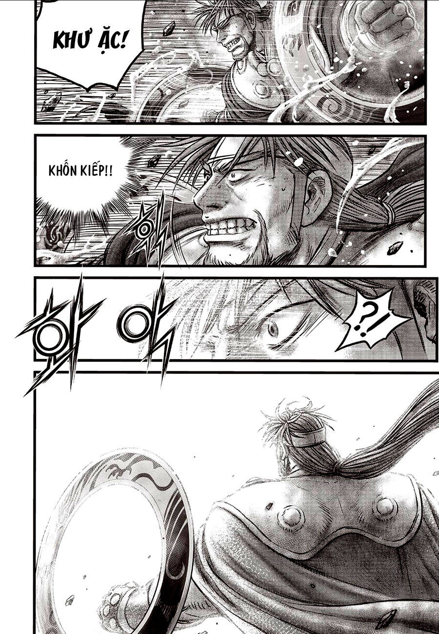 Hiệp Khách Giang Hồ Chapter 639 - 16