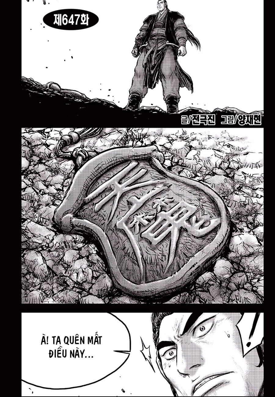 Hiệp Khách Giang Hồ Chapter 647 - 1