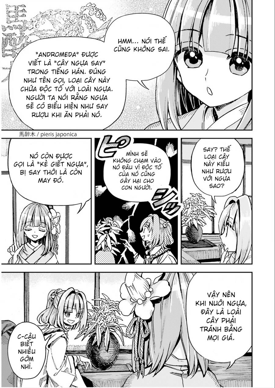 Touhou Suzunaan Chapter 36 - 11