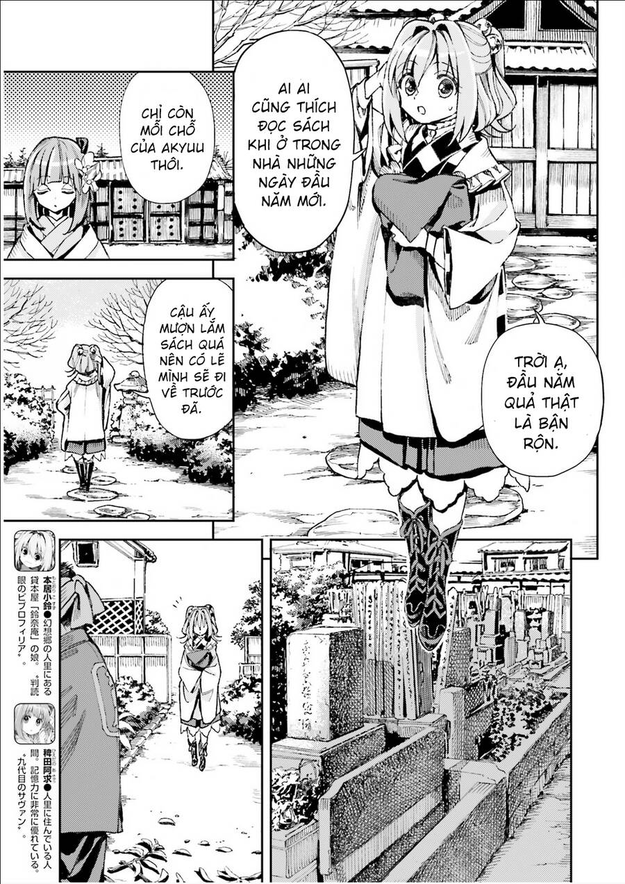 Touhou Suzunaan Chapter 36 - 3