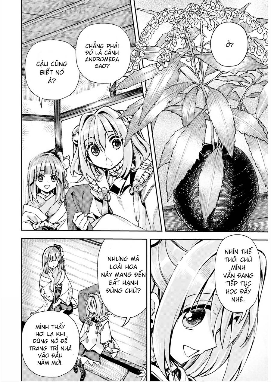 Touhou Suzunaan Chapter 36 - 10