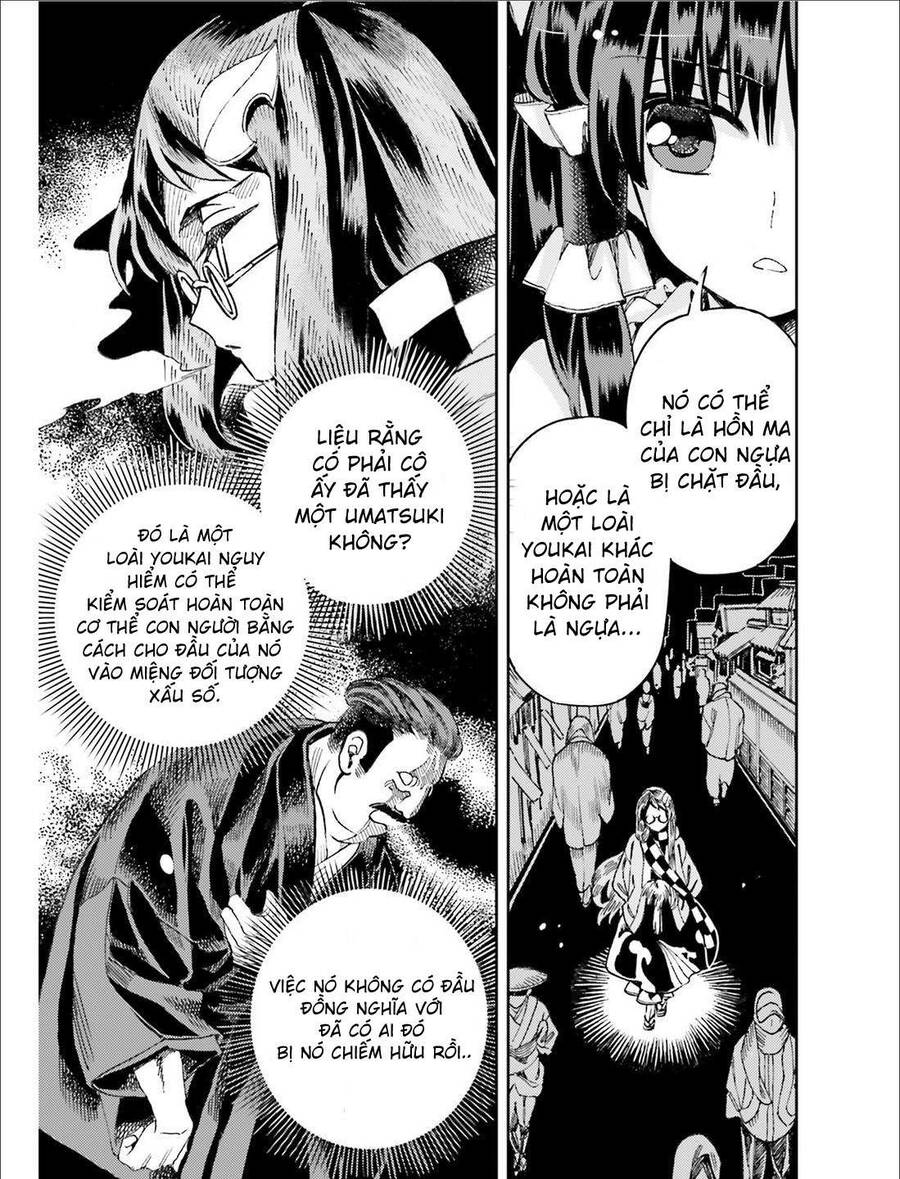 Touhou Suzunaan Chapter 37 - 11