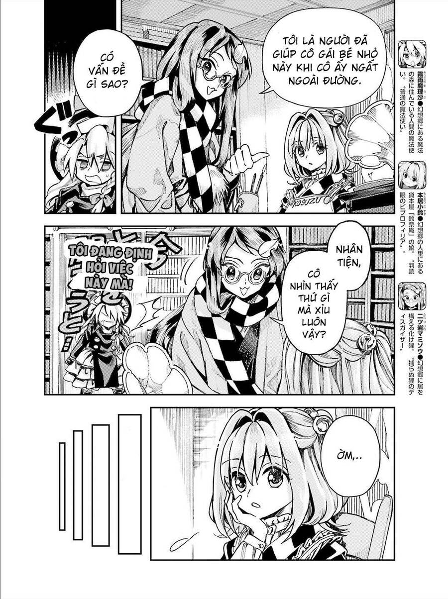 Touhou Suzunaan Chapter 37 - 4