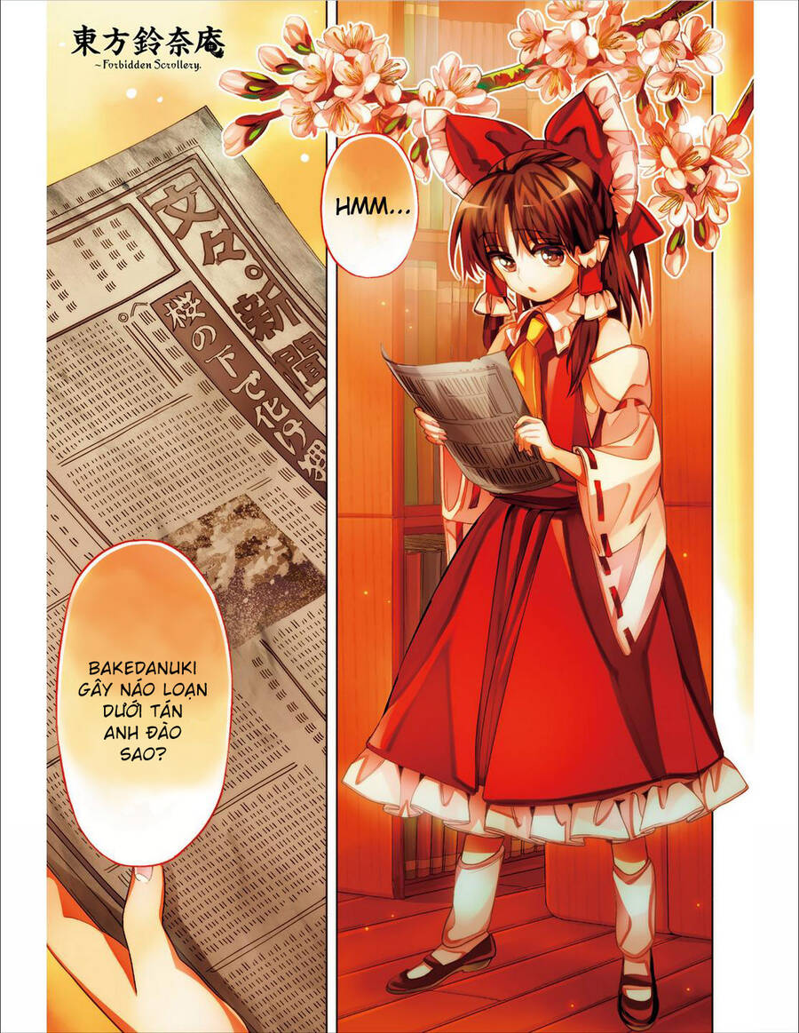 Touhou Suzunaan Chapter 38 - 1