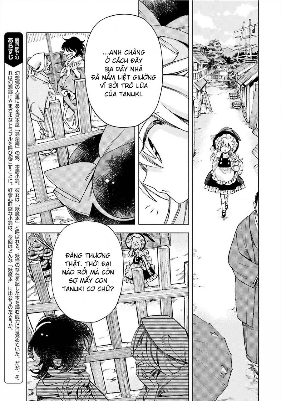 Touhou Suzunaan Chapter 38 - 5