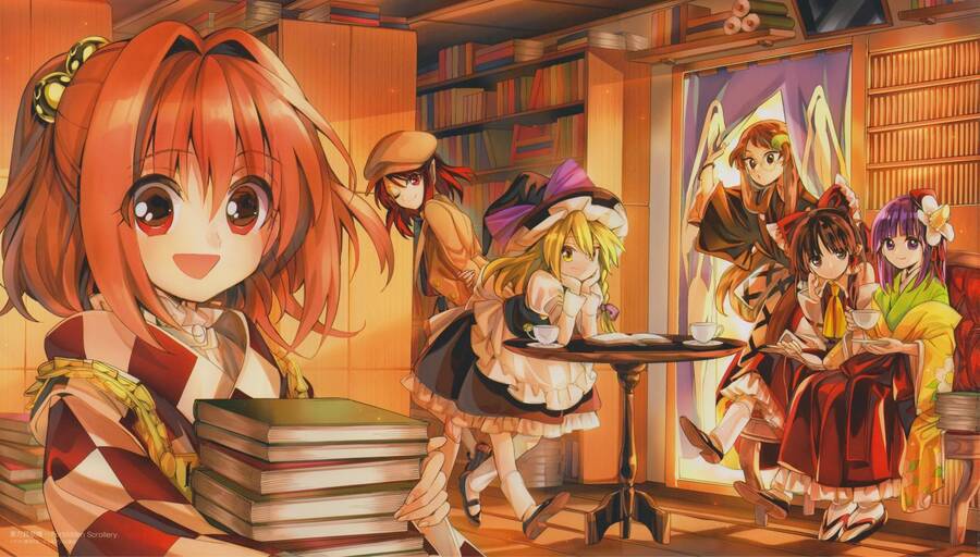 Touhou Suzunaan Chapter 39 - 19