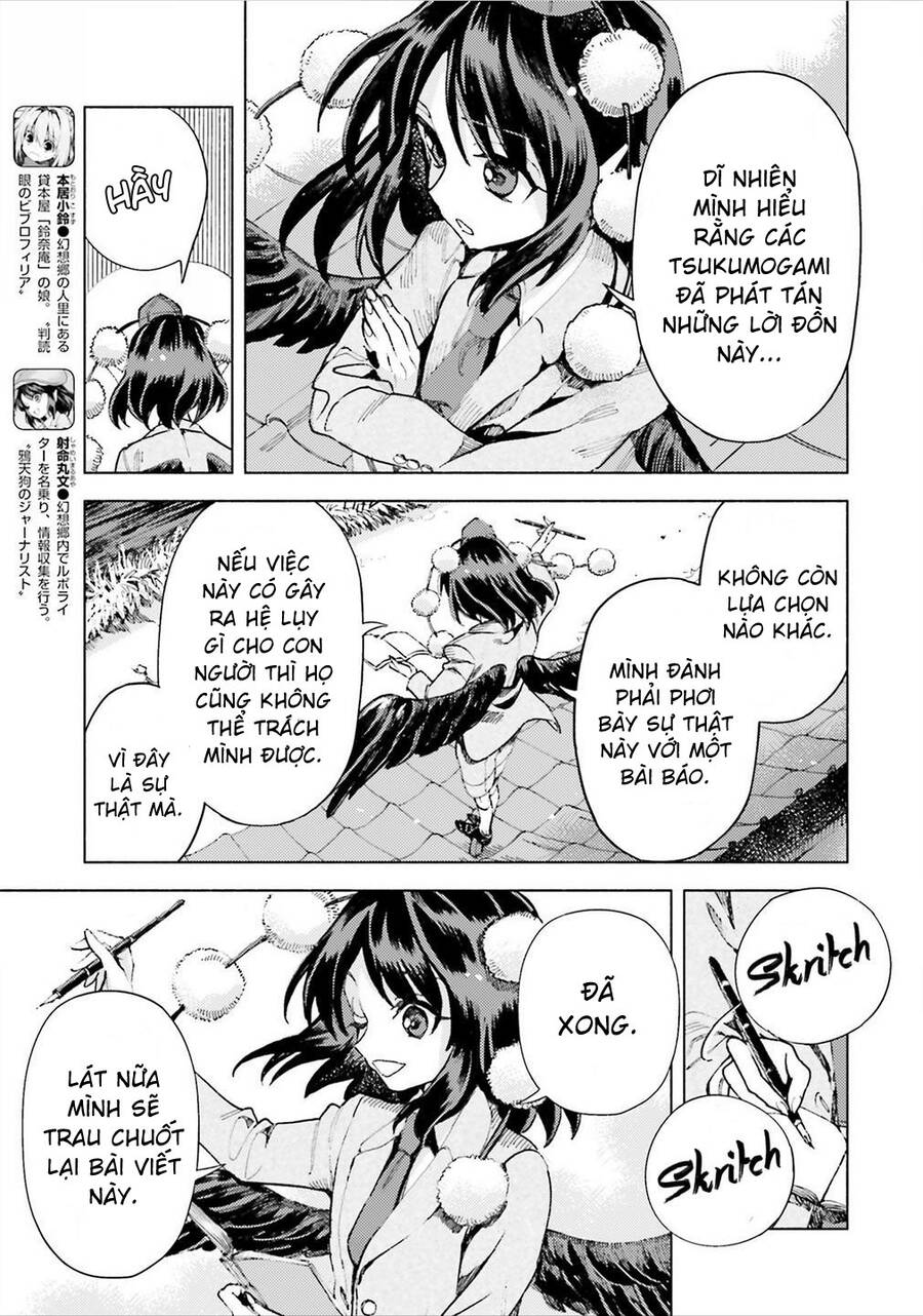 Touhou Suzunaan Chapter 39 - 10