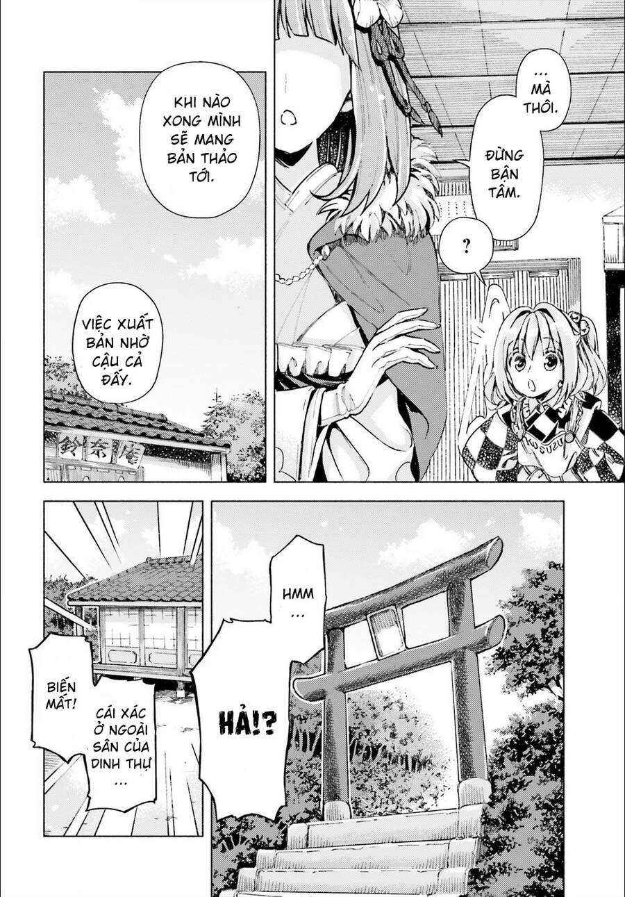 Touhou Suzunaan Chapter 40 - 16