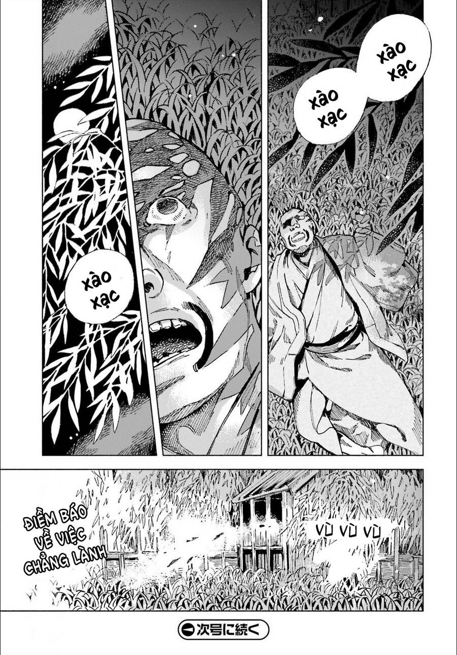 Touhou Suzunaan Chapter 40 - 19