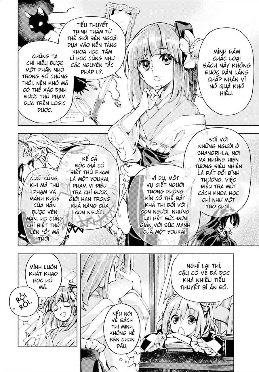 Touhou Suzunaan Chapter 40 - 6