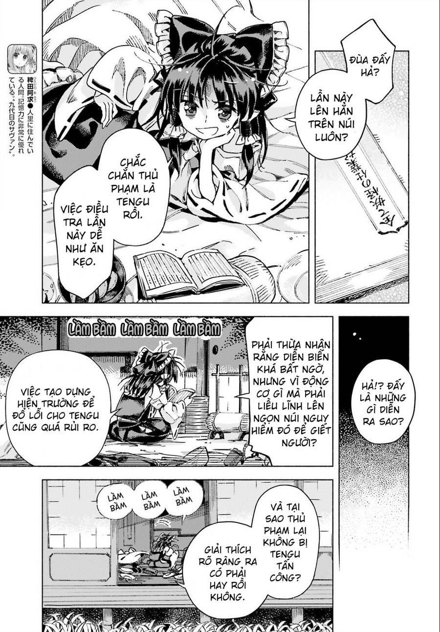 Touhou Suzunaan Chapter 41 - 11