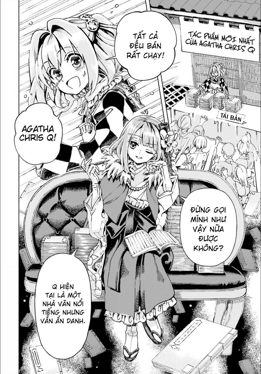 Touhou Suzunaan Chapter 41 - 12