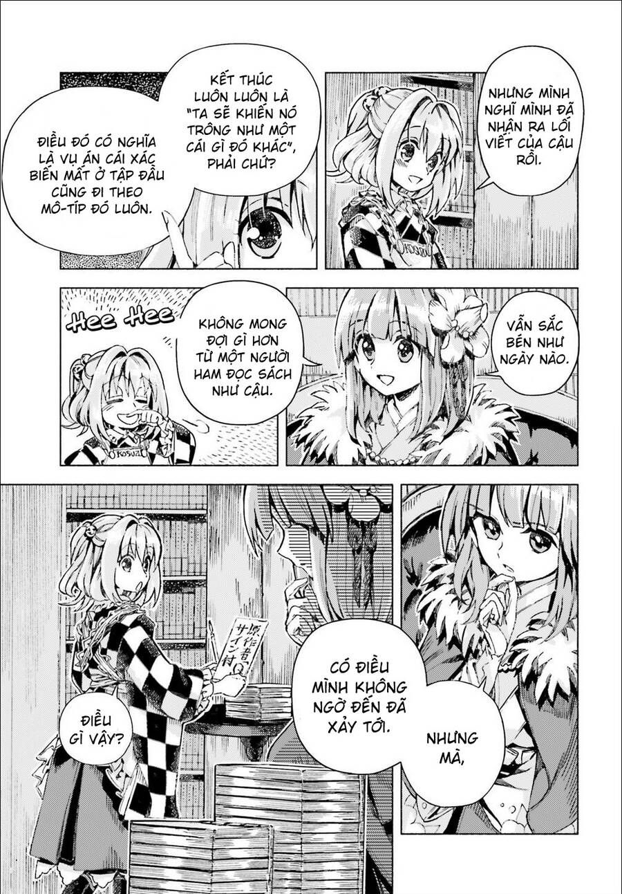 Touhou Suzunaan Chapter 41 - 13