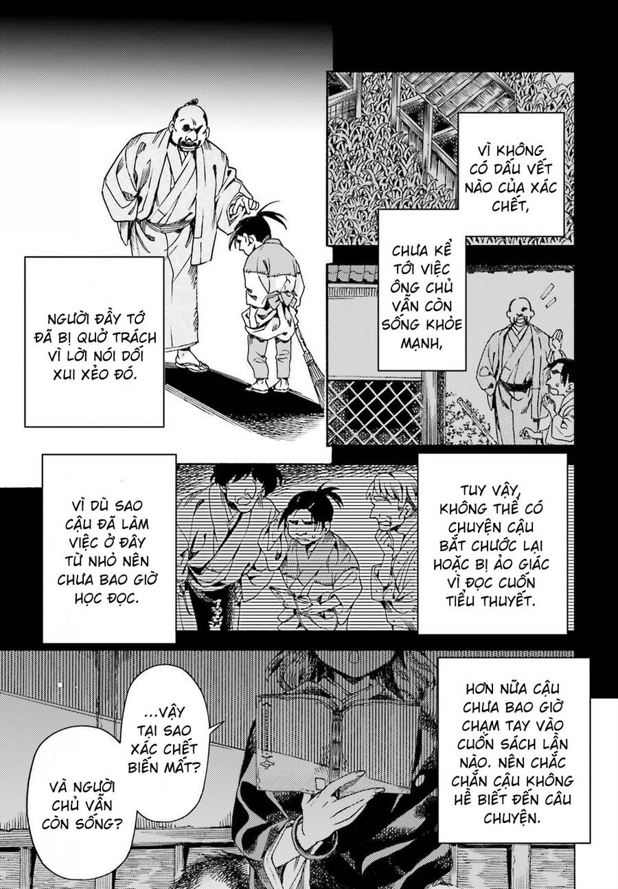 Touhou Suzunaan Chapter 41 - 15