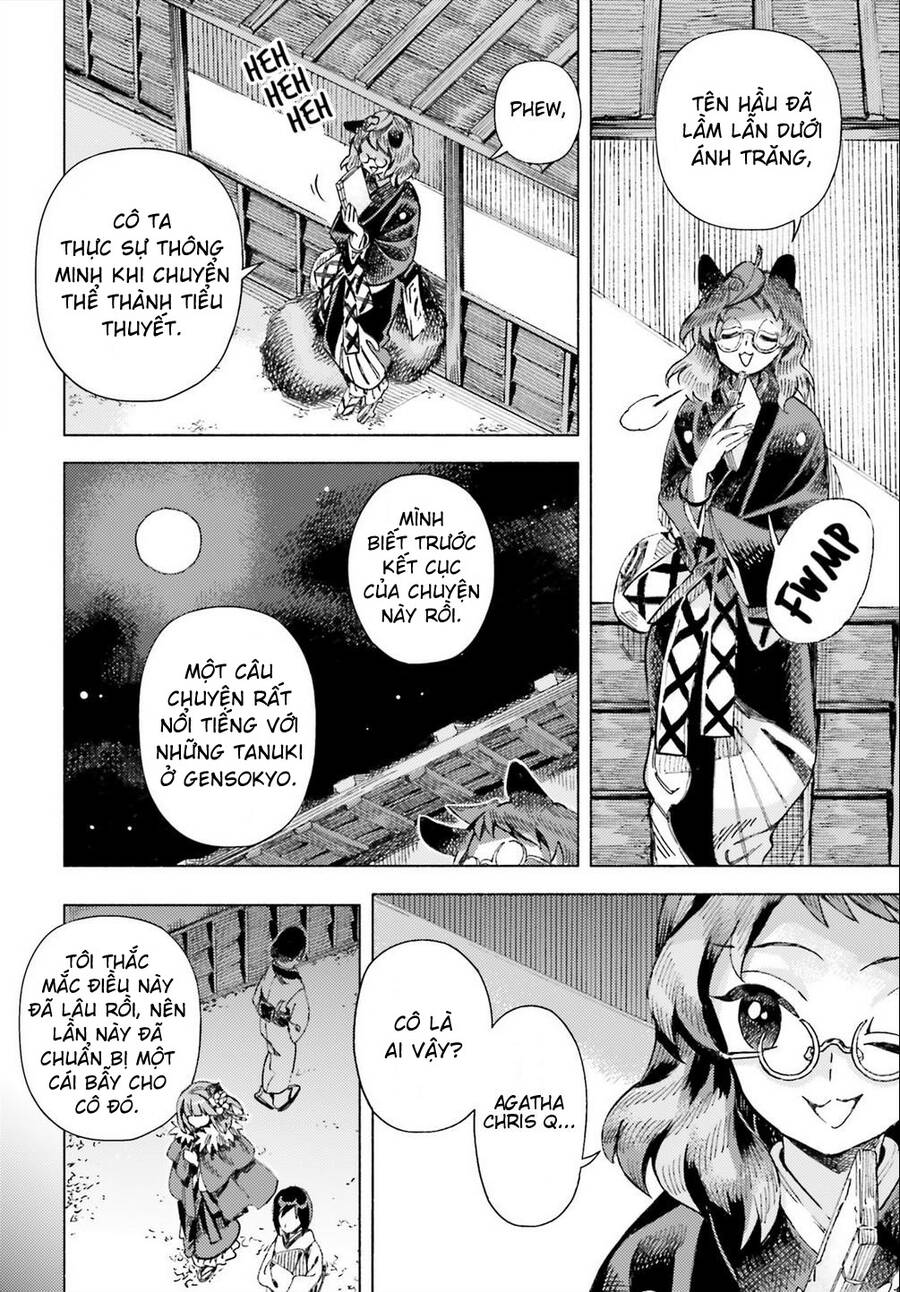 Touhou Suzunaan Chapter 41 - 16