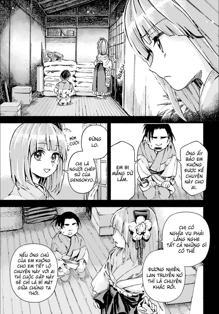 Touhou Suzunaan Chapter 41 - 17