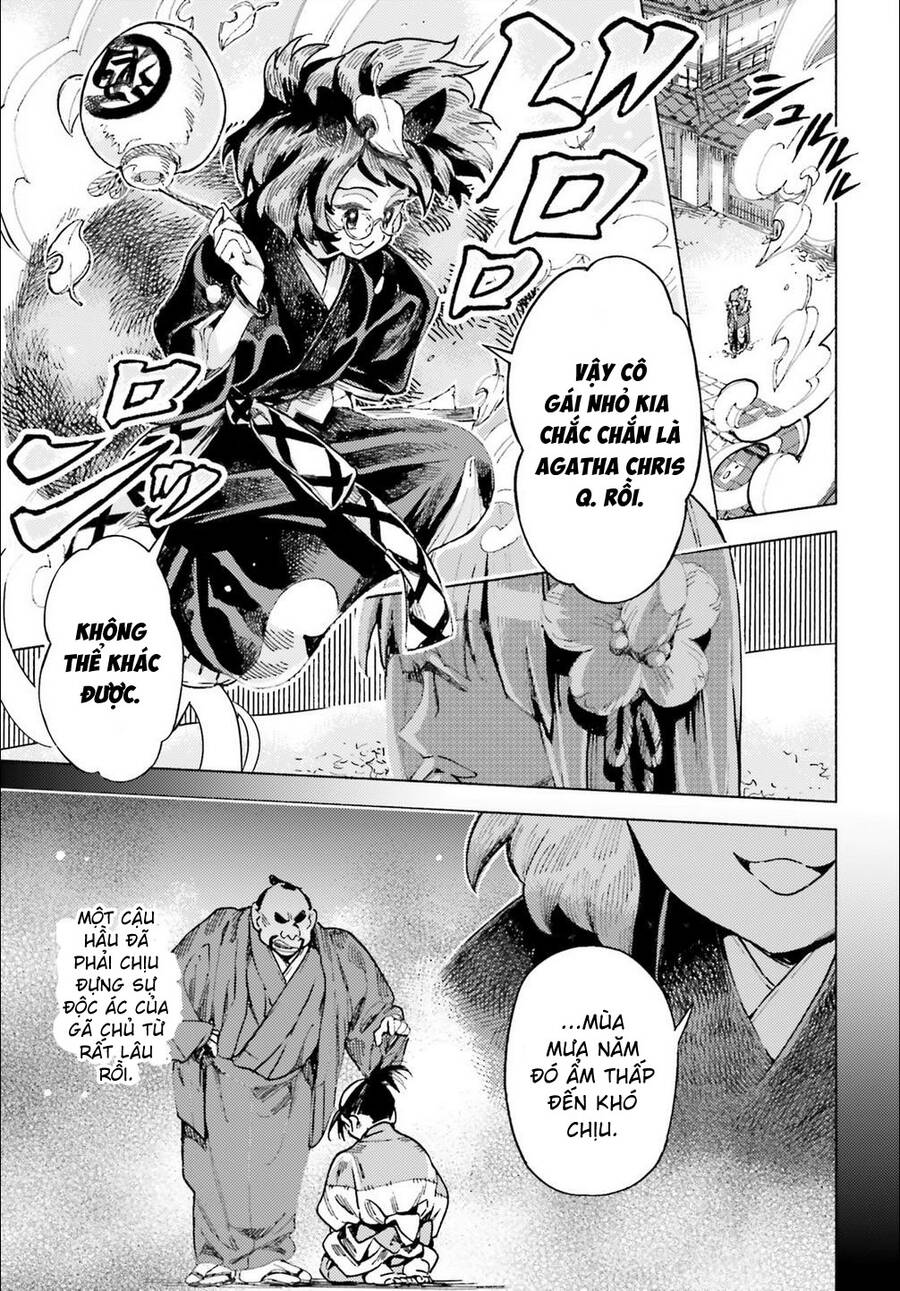 Touhou Suzunaan Chapter 41 - 19