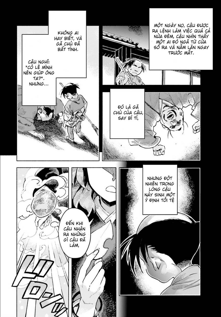 Touhou Suzunaan Chapter 41 - 20