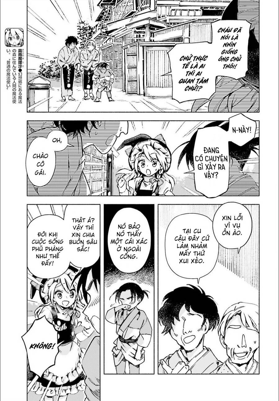 Touhou Suzunaan Chapter 41 - 3