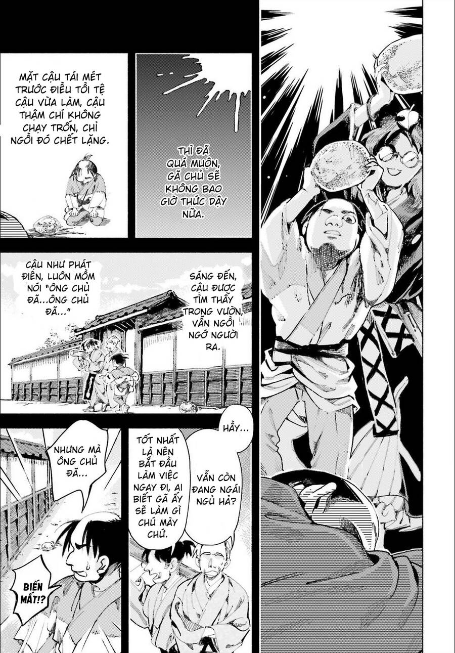 Touhou Suzunaan Chapter 41 - 21