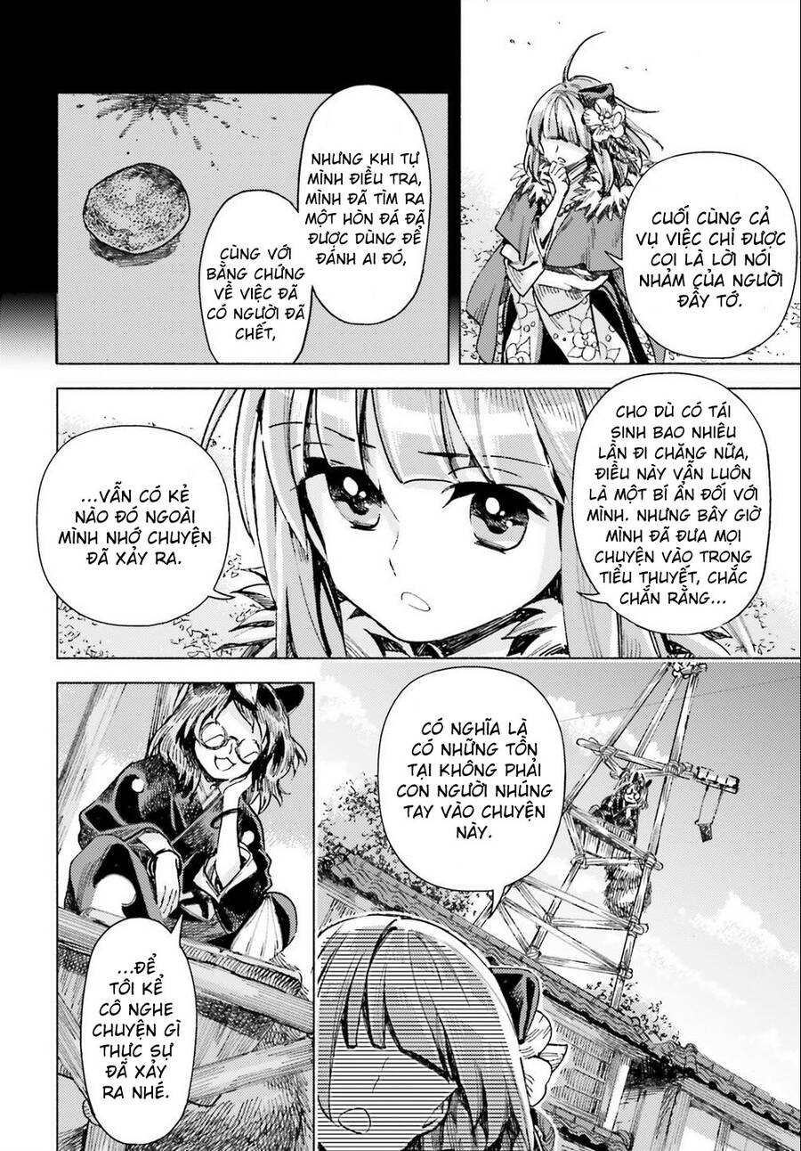 Touhou Suzunaan Chapter 41 - 22